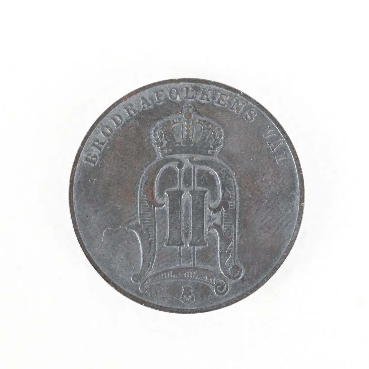 Mynt, 5 öre Oscar II 1888, Sverige, Med lång text på auktion i Luleå, Norrbottens län hos Luleå Auktionsverk